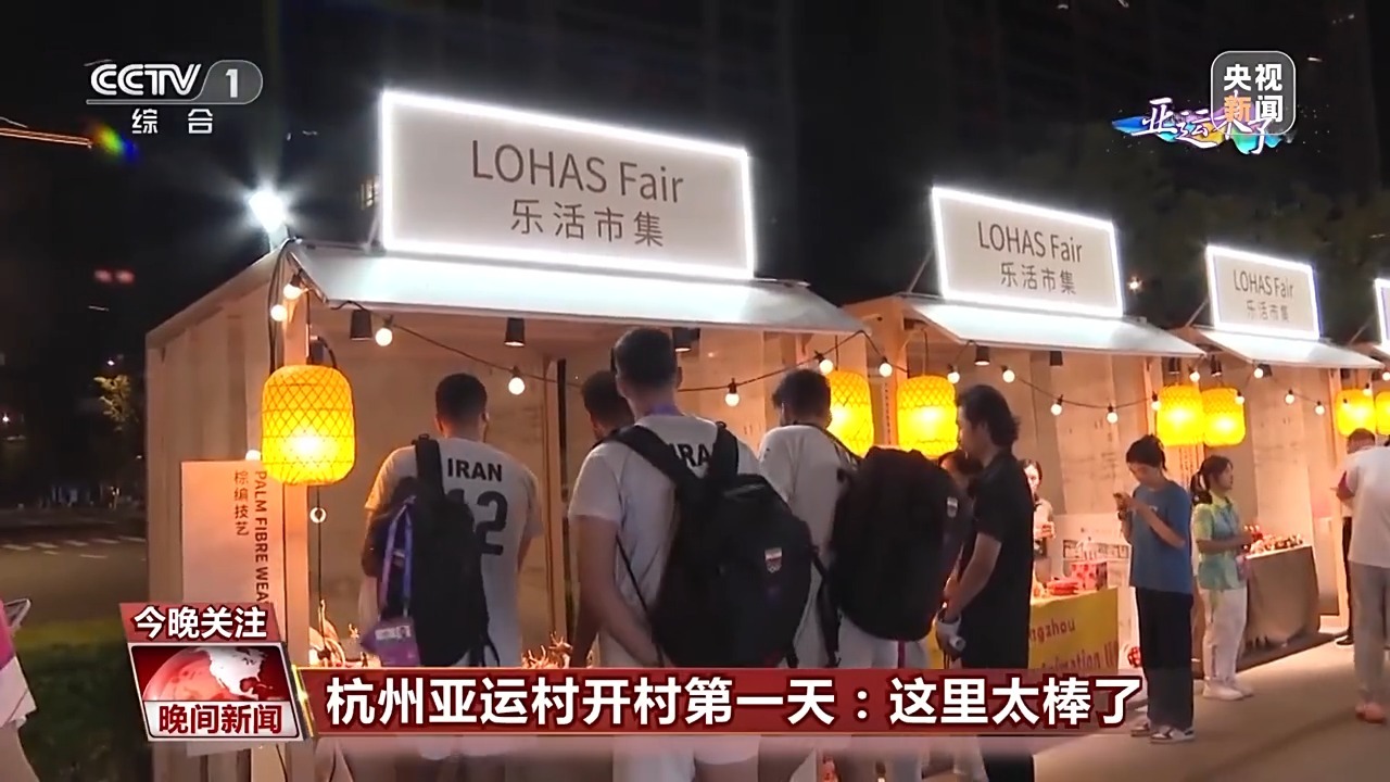 首存送彩金平台